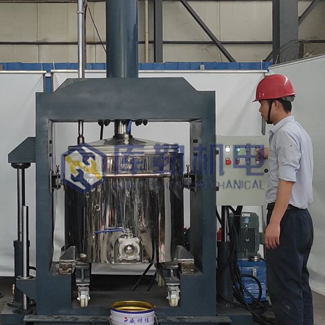 300L壓料機/擠出機