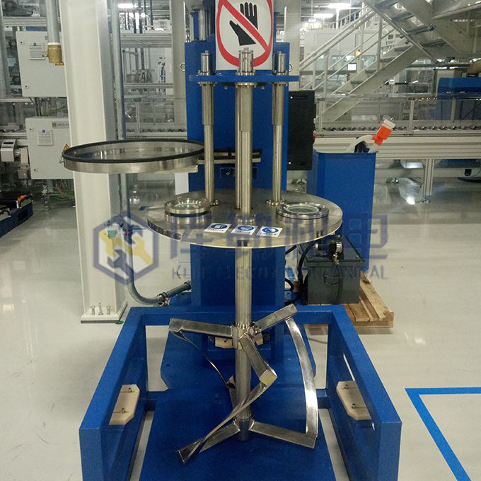 槳葉式膠黏劑攪拌機