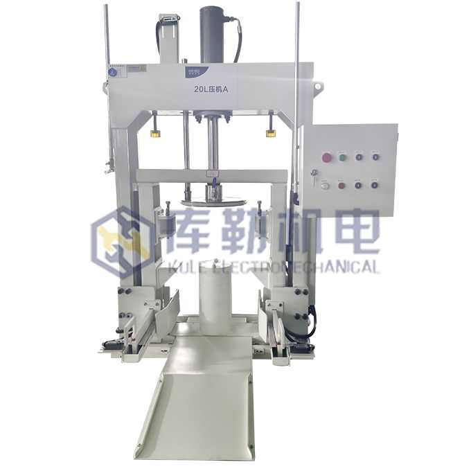 20L壓料機/擠出機
