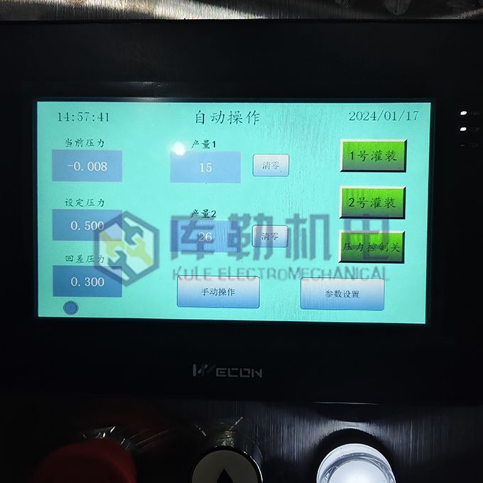 雙頭針筒灌裝機